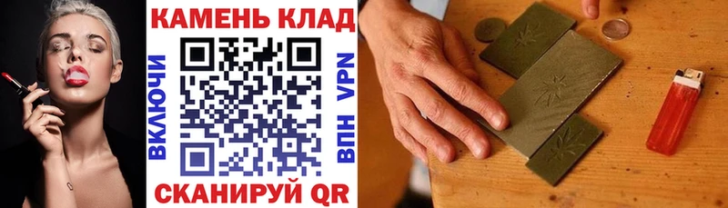 мега ТОР  Нижняя Салда  Гашиш ice o lator 