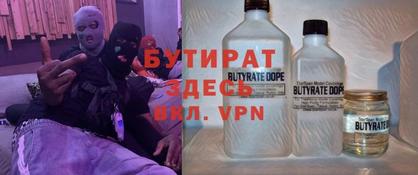 тгк Медвежьегорск