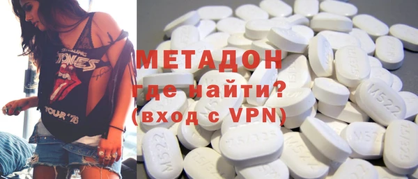 MESCALINE Михайлов