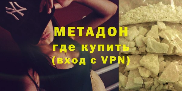 тгк Медвежьегорск