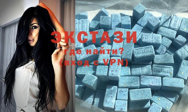 MDMA Premium VHQ Наволоки