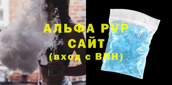 MDMA Premium VHQ Наволоки