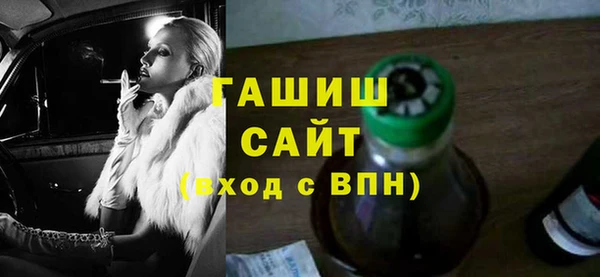 MDMA Premium VHQ Надым