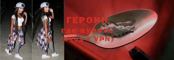 MDMA Premium VHQ Надым