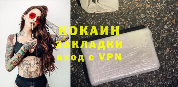 MESCALINE Михайлов