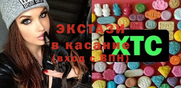 MDMA Premium VHQ Наволоки