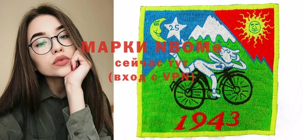 MDMA Premium VHQ Наволоки