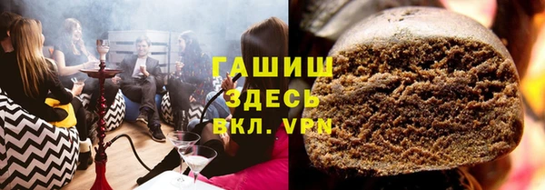 тгк Медвежьегорск