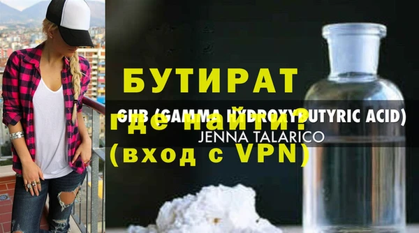 MESCALINE Михайлов