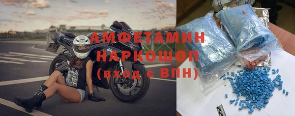 MDMA Premium VHQ Наволоки