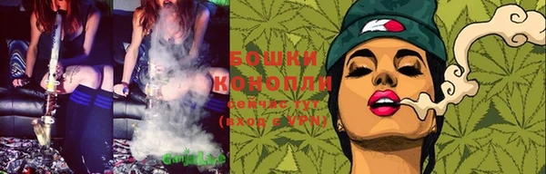 MDMA Premium VHQ Надым