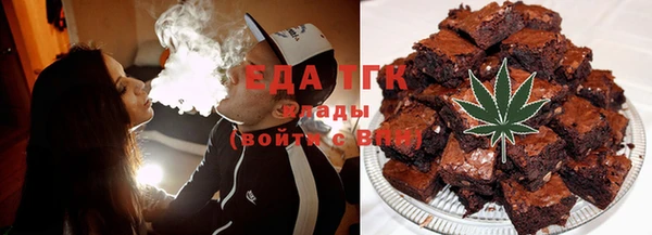 винт Михайловка