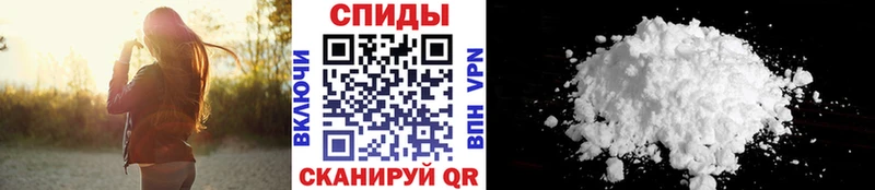 omg tor Нижняя Салда МЕТАМФЕТАМИН Декстрометамфетамин 99.9%